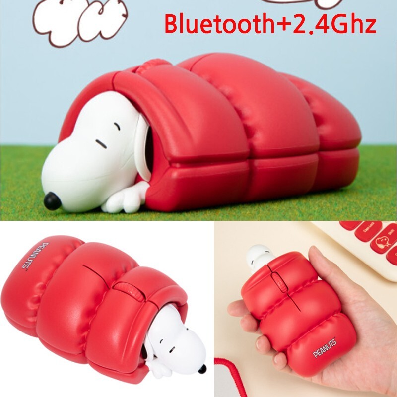 PEANUTS Snoopy Figure Bluetooth Wireless Mouse(Free Ship)