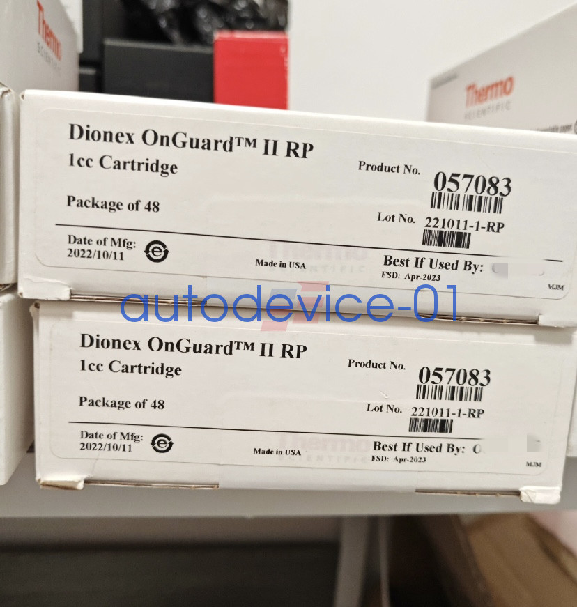 057083 new RP column solid phase extraction column DHL/FedEx