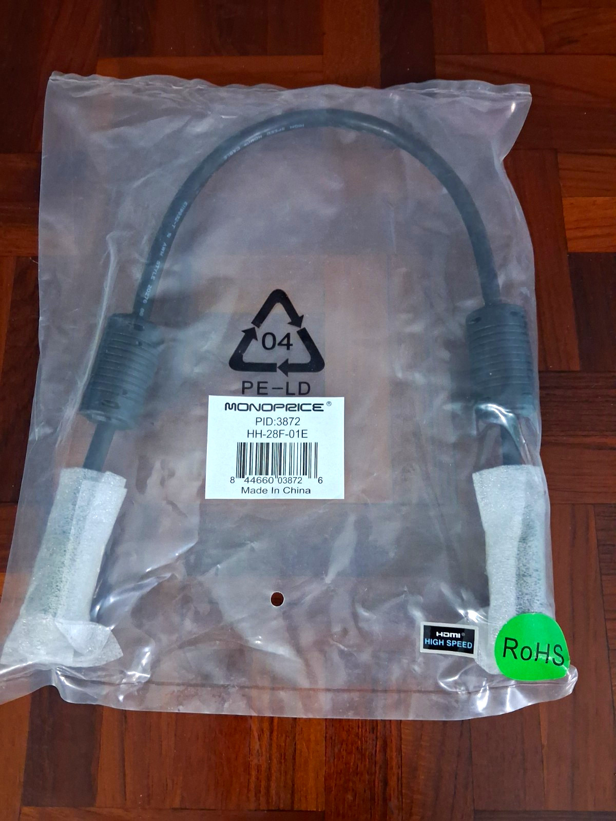 Monoprice High Speed HDMI Cable 1 ft Black HDMI Male to Male HH-28F-01E