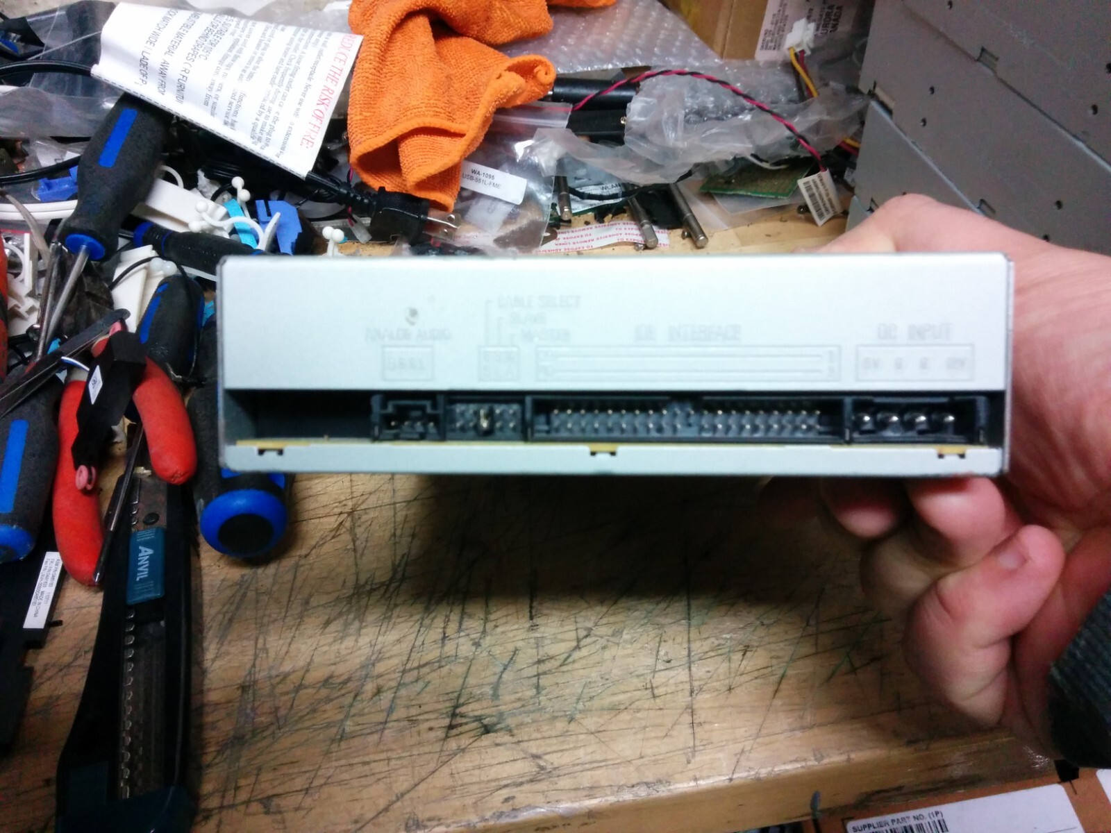 COMPAQ DVD-117MG - DVD ROM DRIVE UNIT P/N 176253-C32