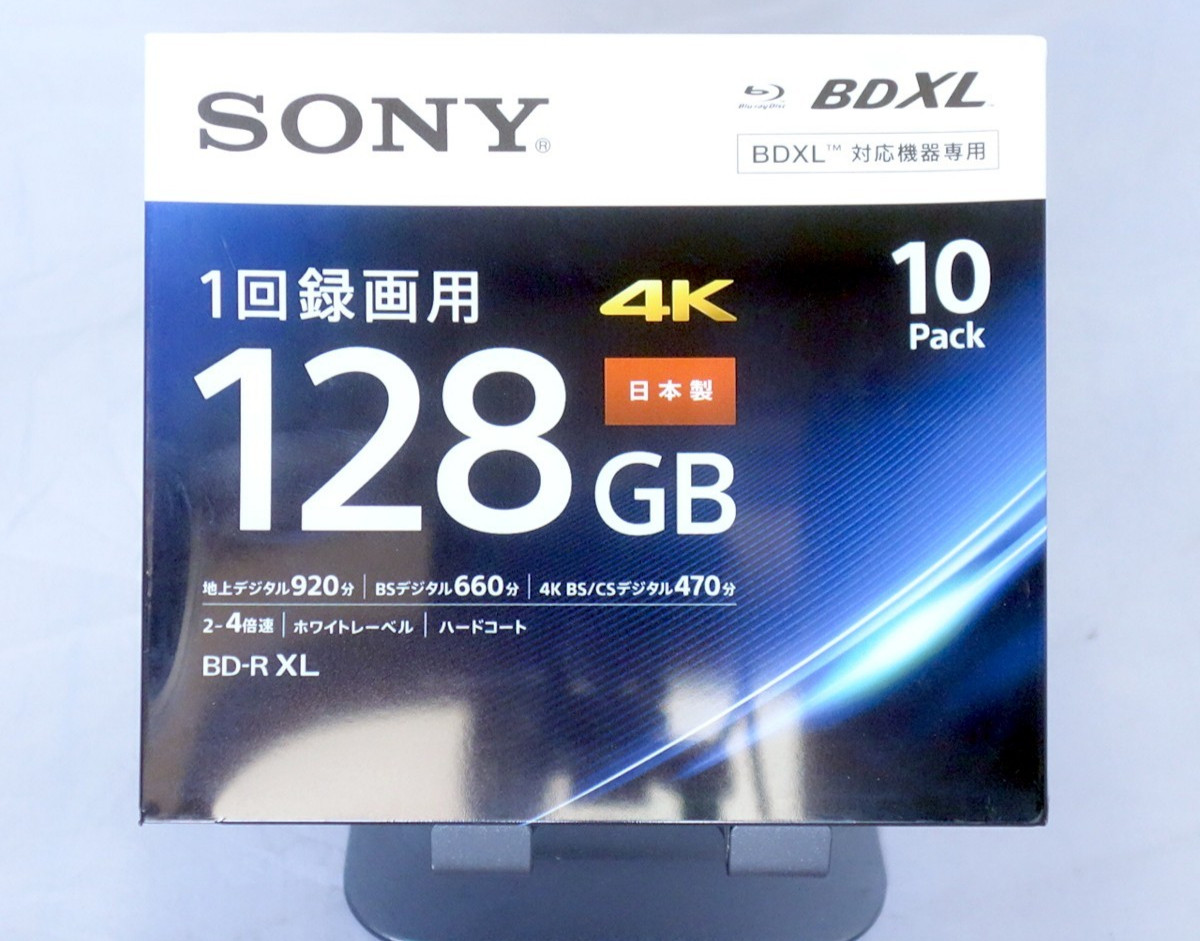 SONY BD-R XL 128GB 4-Layer 4x Speed 10 Pack 10BNR4VAPS4 Blu-ray Japan New
