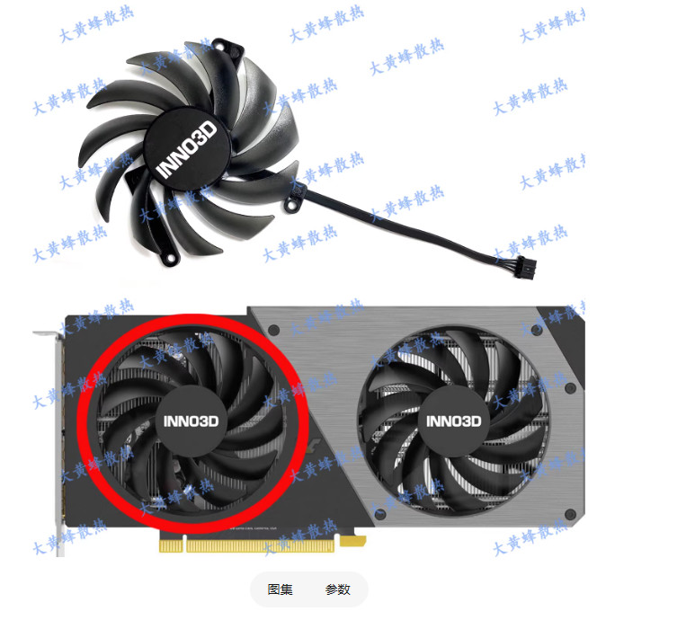 For INNO3D RTX4070 4070S Twin X2 Midnight Graphics Card Cooling Fan CF-12915S