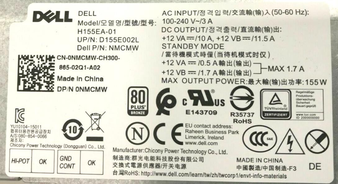 USED Genuine Dell 80+ Bronze 155w Power Supply (H155EA-01) NMCMW