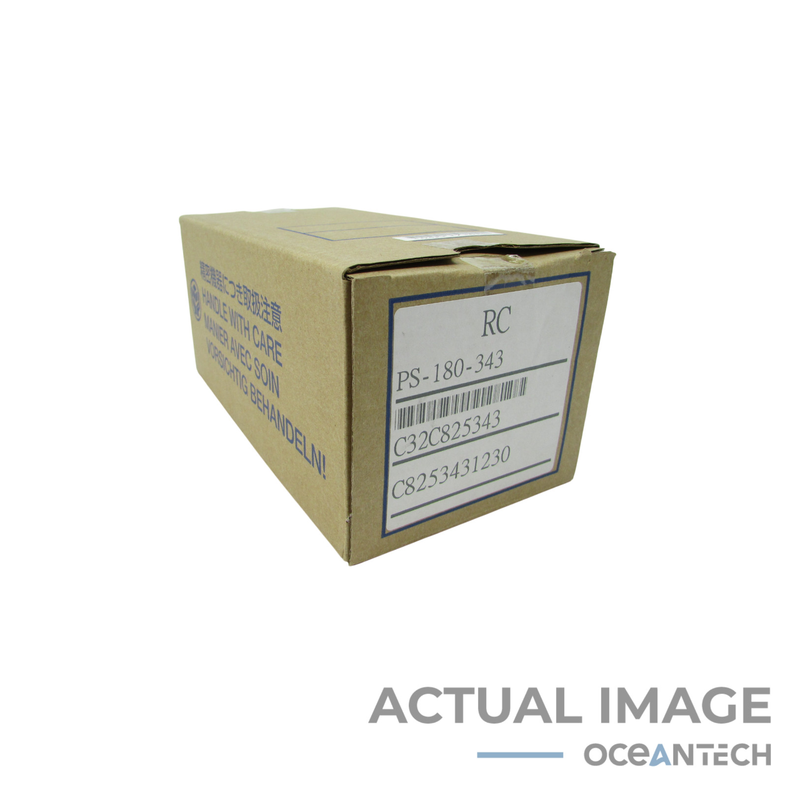 New Epson C825343 Power Supply 110/220V, with AC Cord; PS-180-343