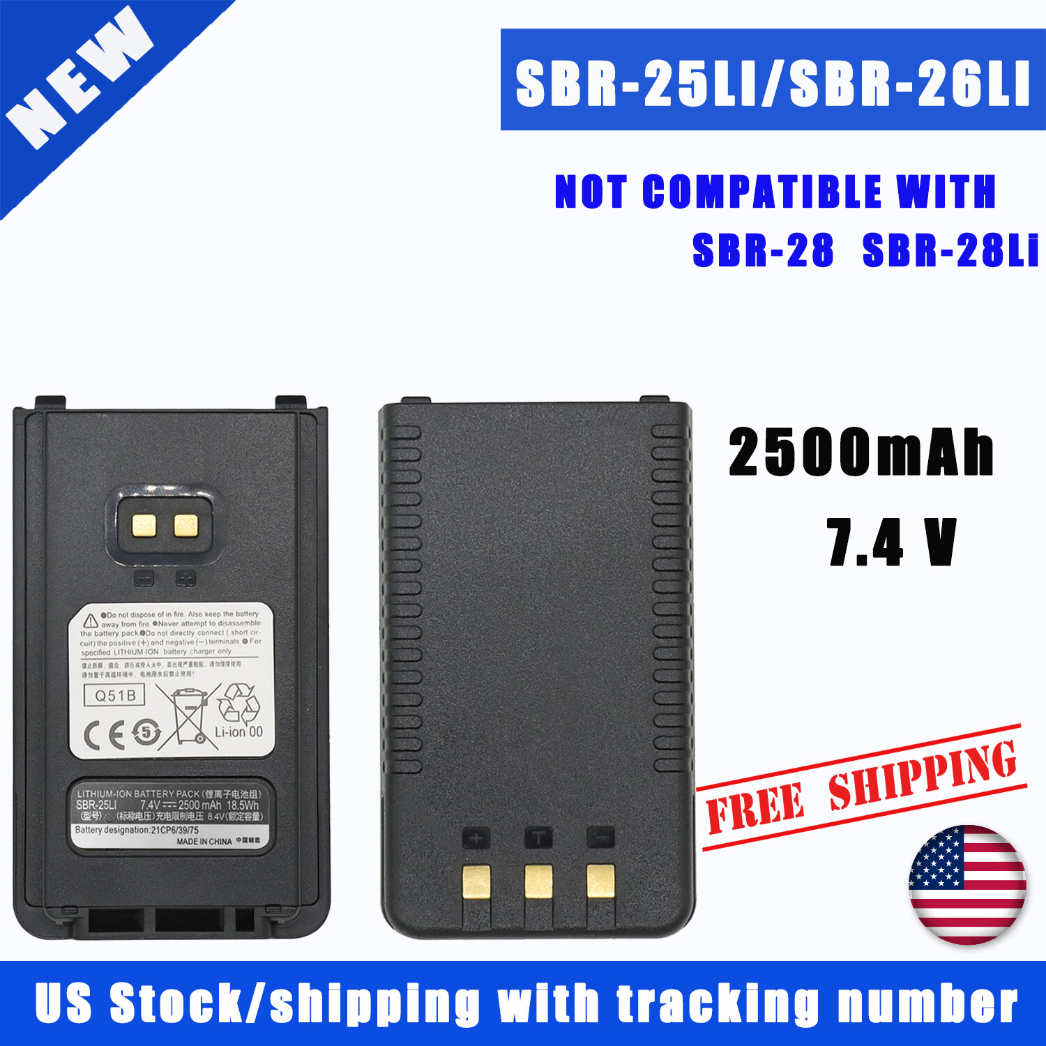 Battery SBR-25Li SBR-26Li For Yaesu T-25E FT-65E FT-65R FTA-250L 2500mAh 18.50Wh