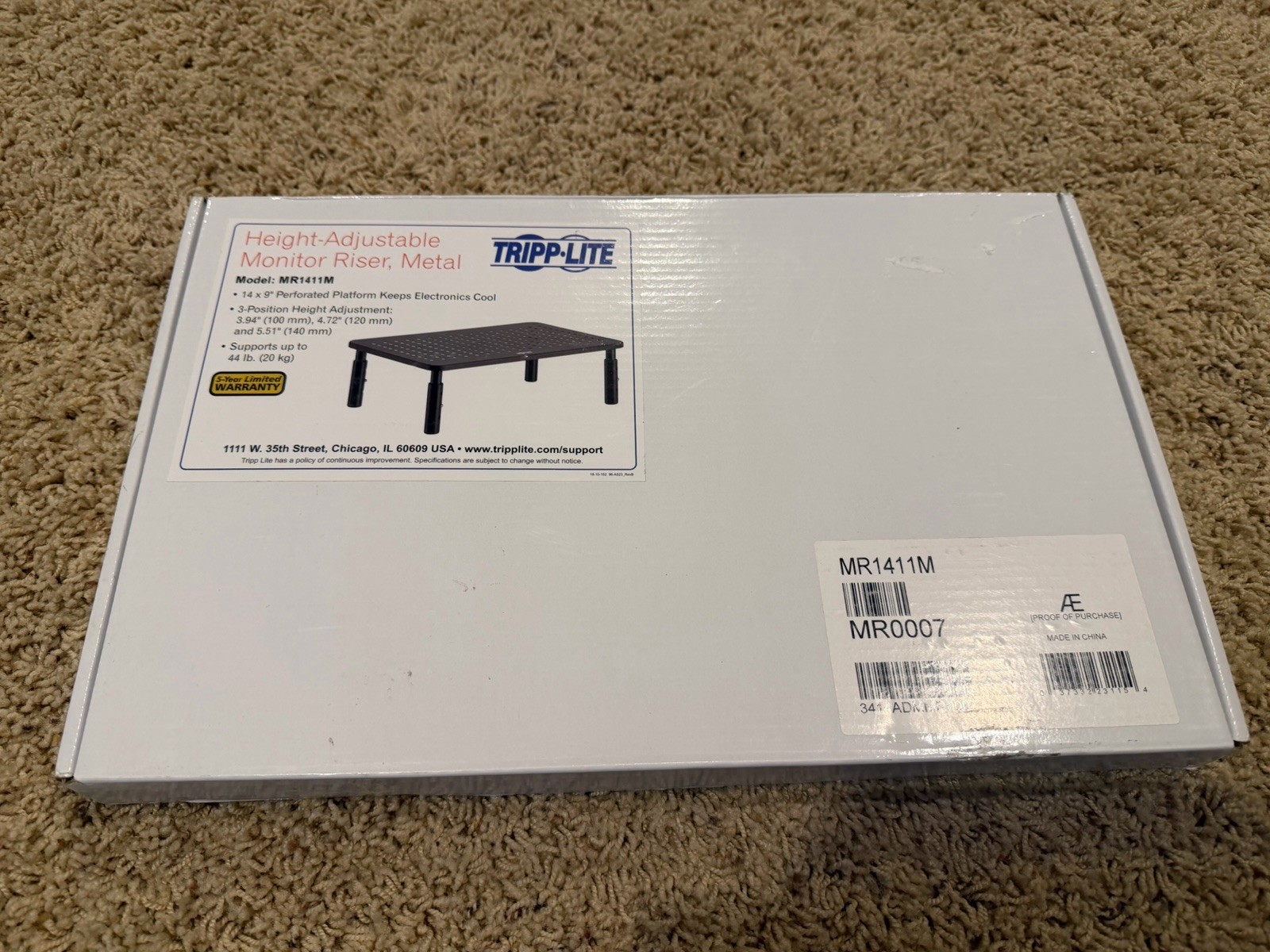 Tripp Lite Hight-Adjustable Monitor Riser, Metal