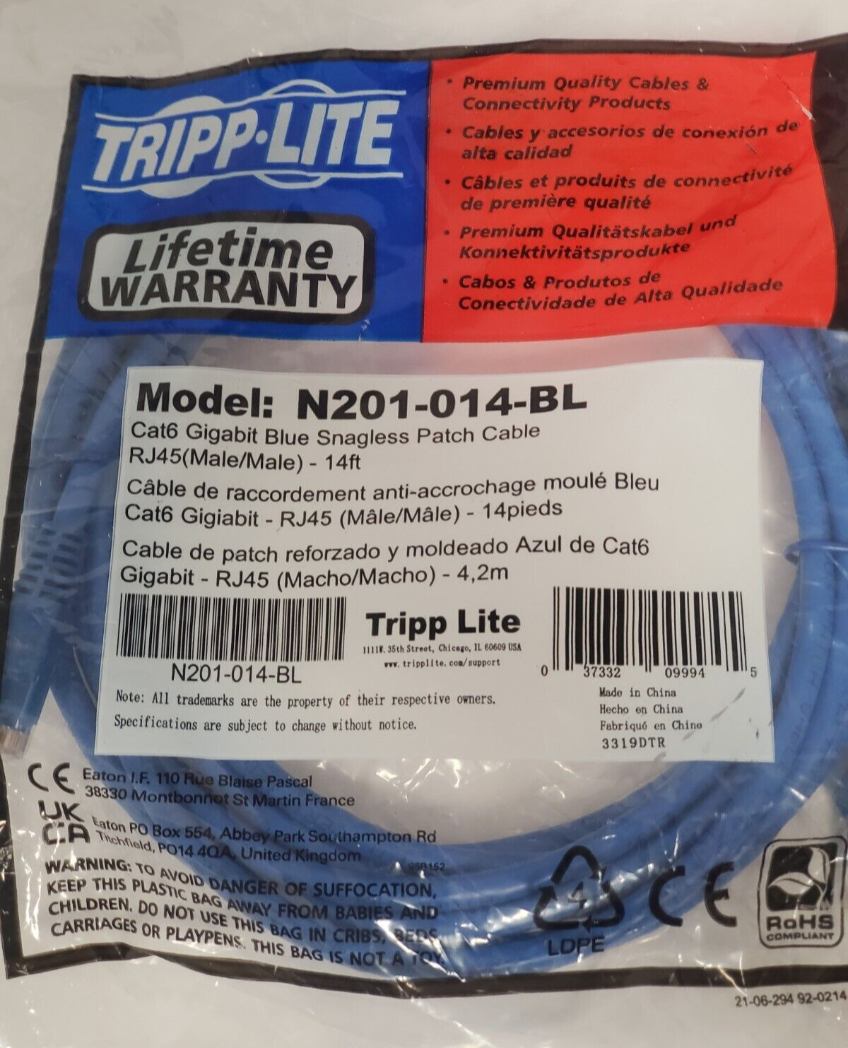 TRIPP LITE N201-014-BL CAT-6 GIGABIT SNAGLESS MOLDED PATCH CABLE 14ft LOT OF 5