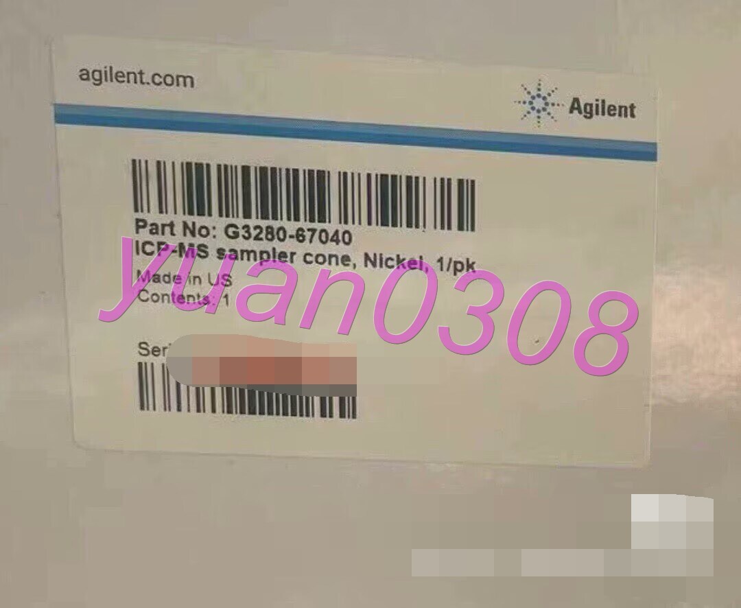 1PSC NEW agilent G3280-67040 Sampling cone Via DHL or FedEX