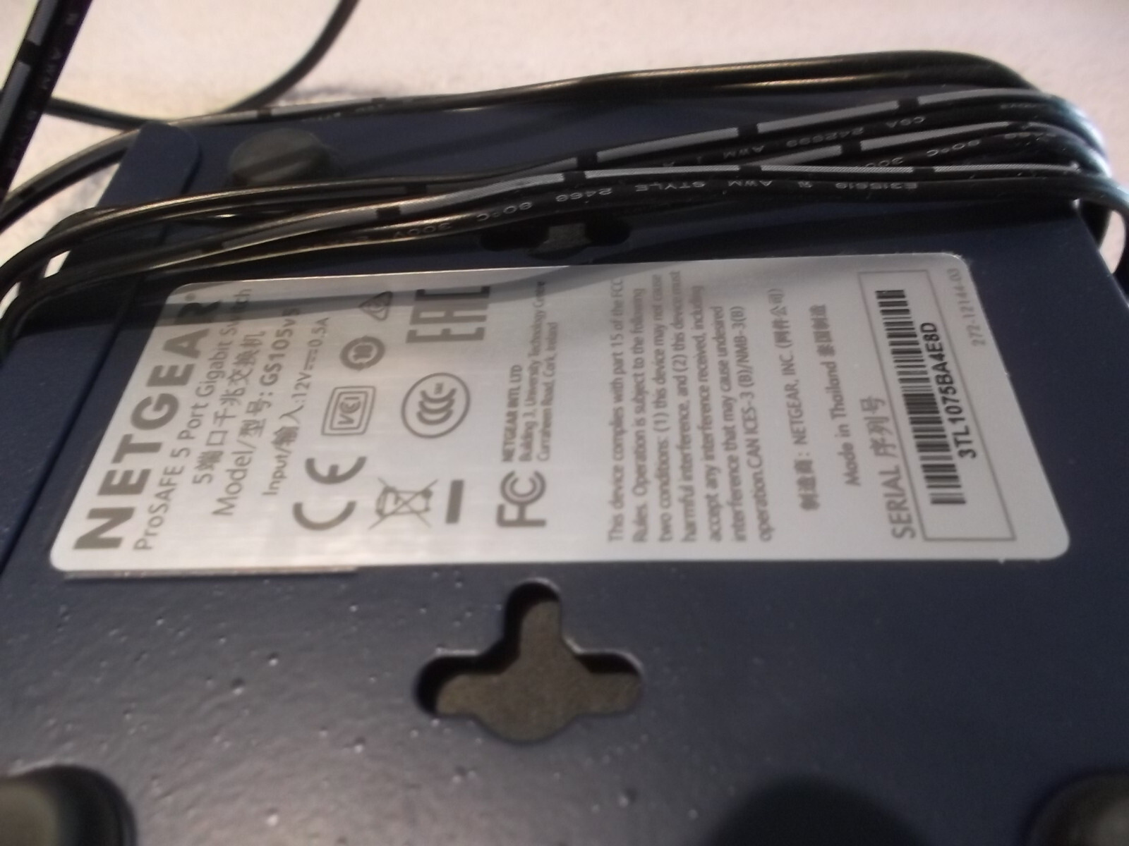 NETGEAR ProSafe Gigabit GS105