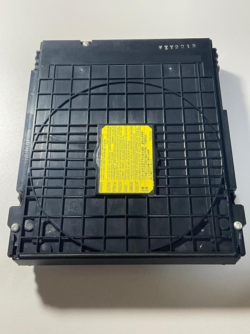 Panasonic DIGA Blu-ray Drive VXY2213 Used Tested Optical Disc Drive[Age 13+]