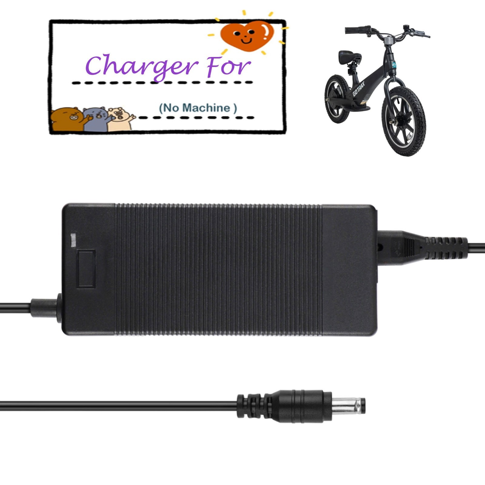 AC Adapter For Gotrax V14 Kids 14" Electric Balance Bike 250W Motor 36V 5.2Ah
