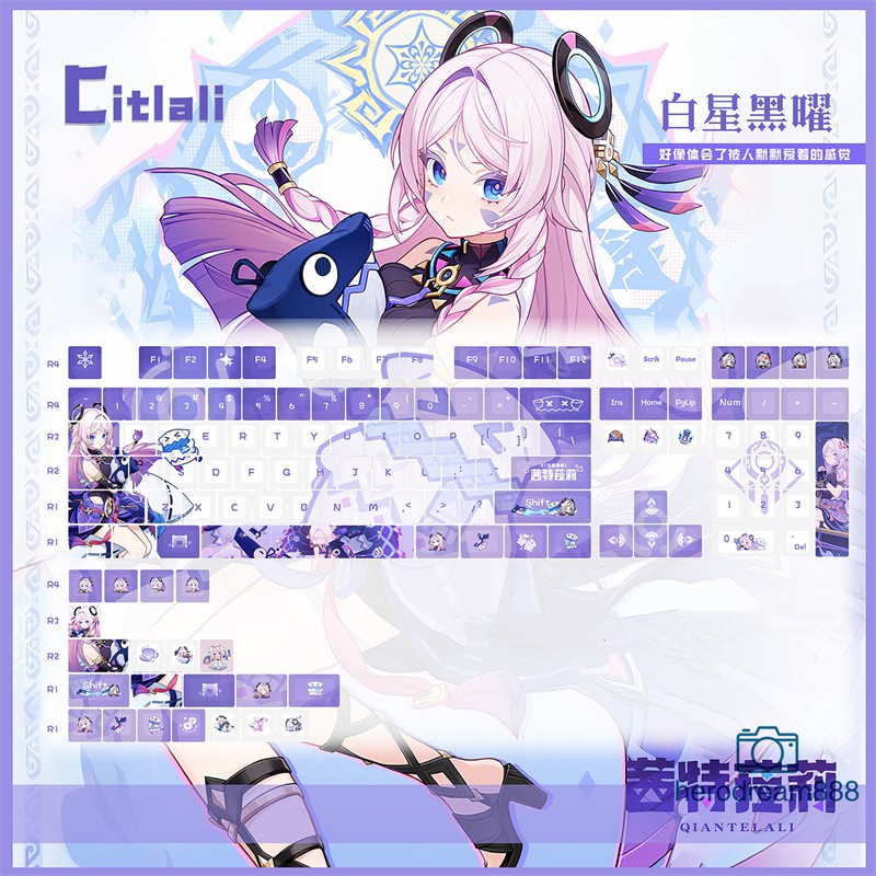Citlali Theme Game Keycap Dye-sub PBT 108 Keycaps New for Cherry MX Keyboard