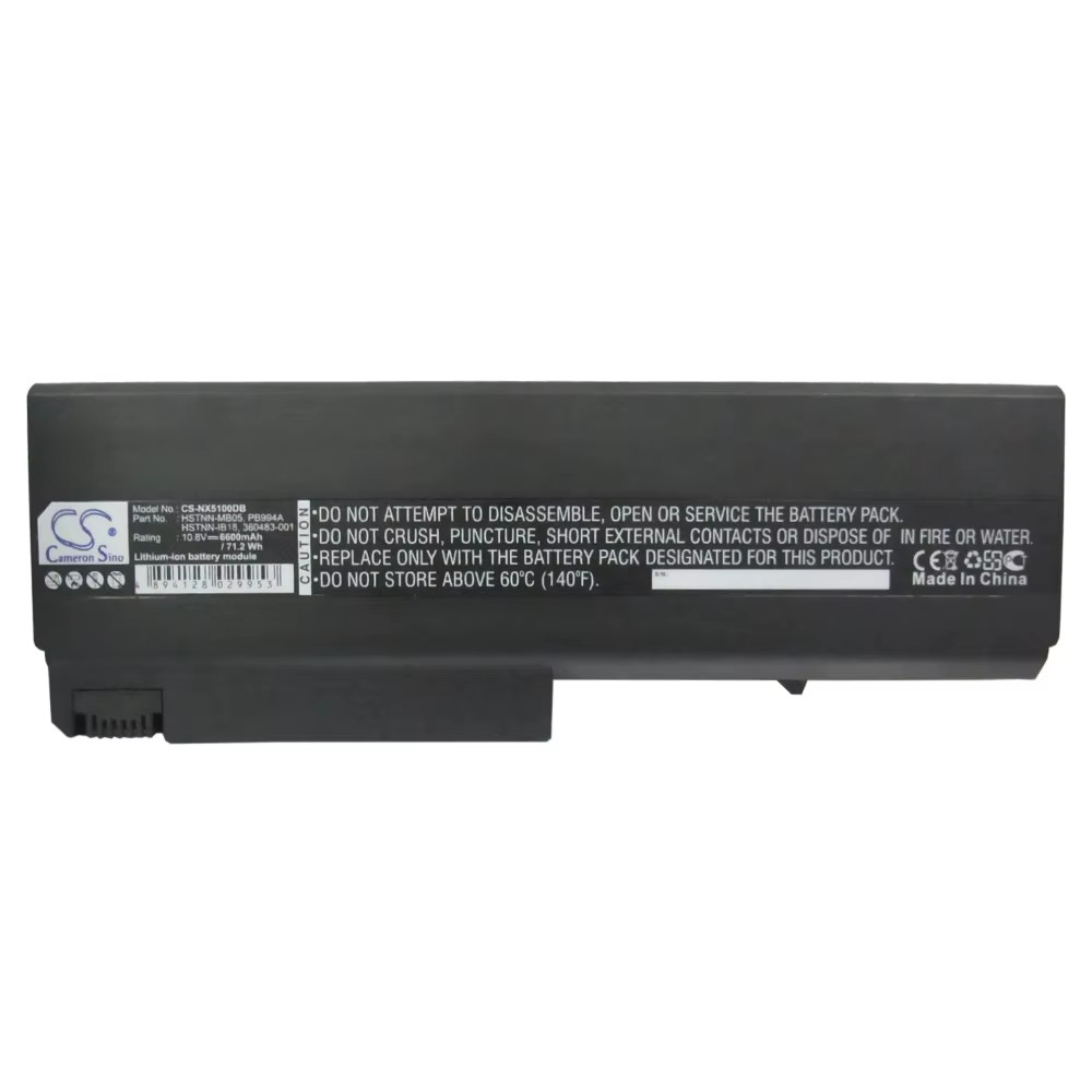 Replacement Battery for Compaq Business Notebook 6715B NX6325 NX6110/CT NX6140 N