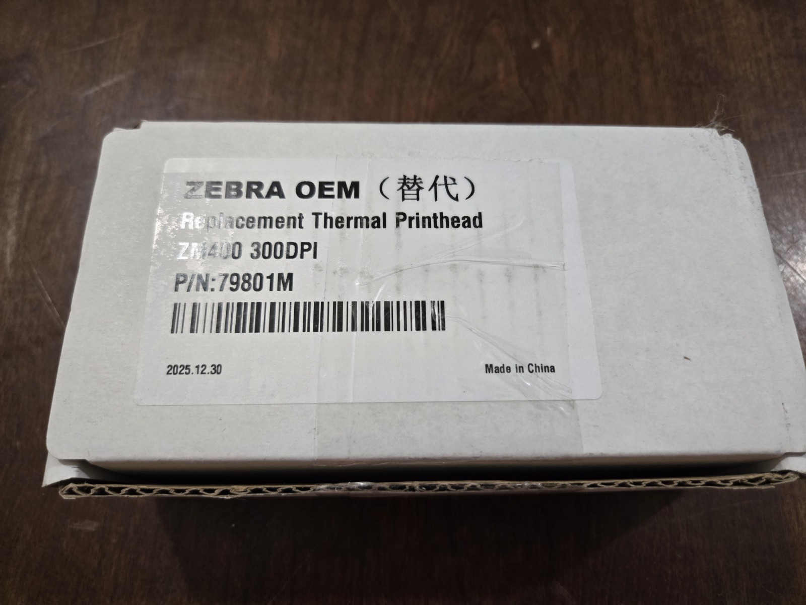 300dpi Printhead For Zebra ZM400 Thermal Label Printer 305dpi 79801M