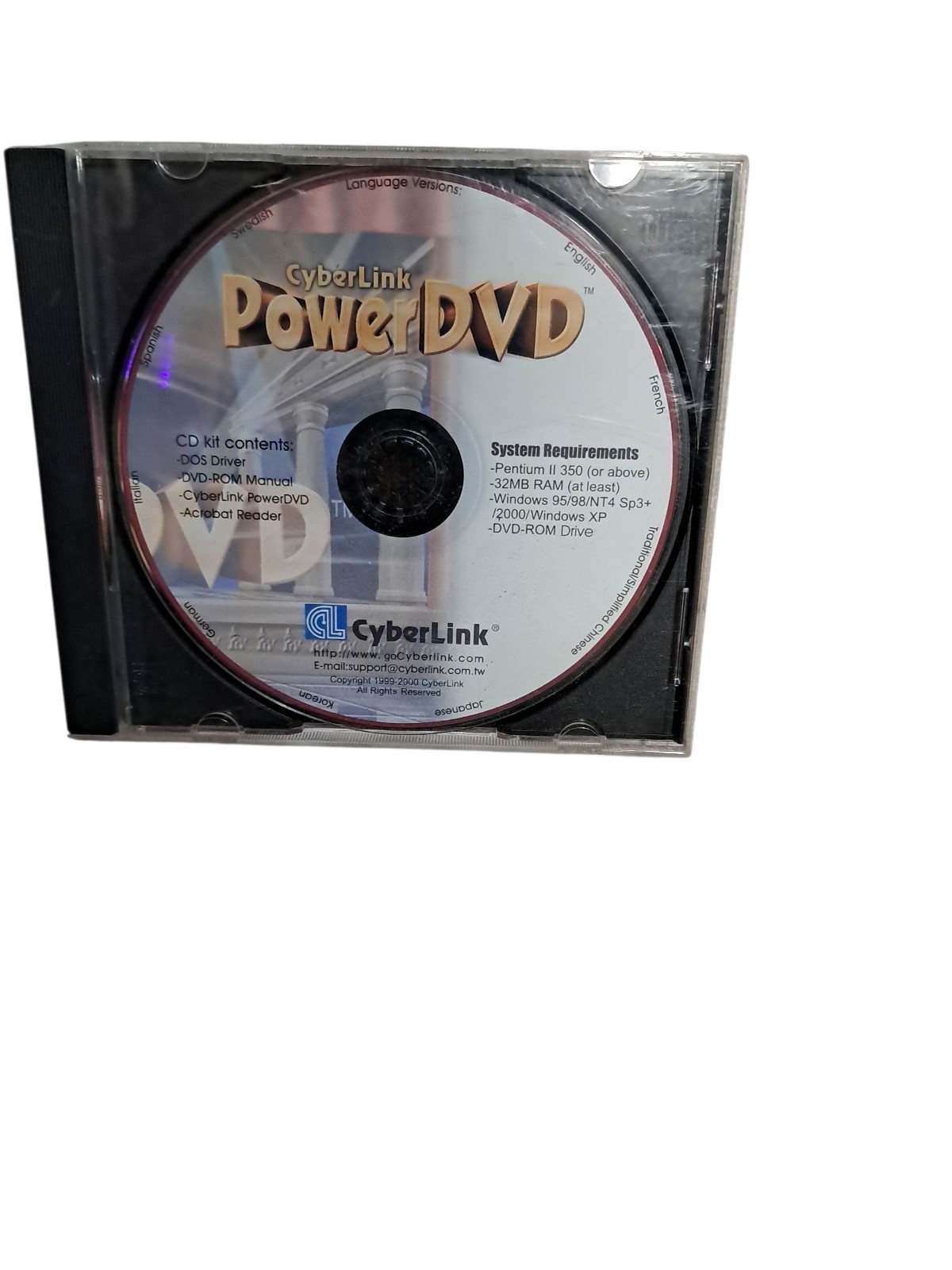 Cyberlink Power DVD CD Kit 1999-2000