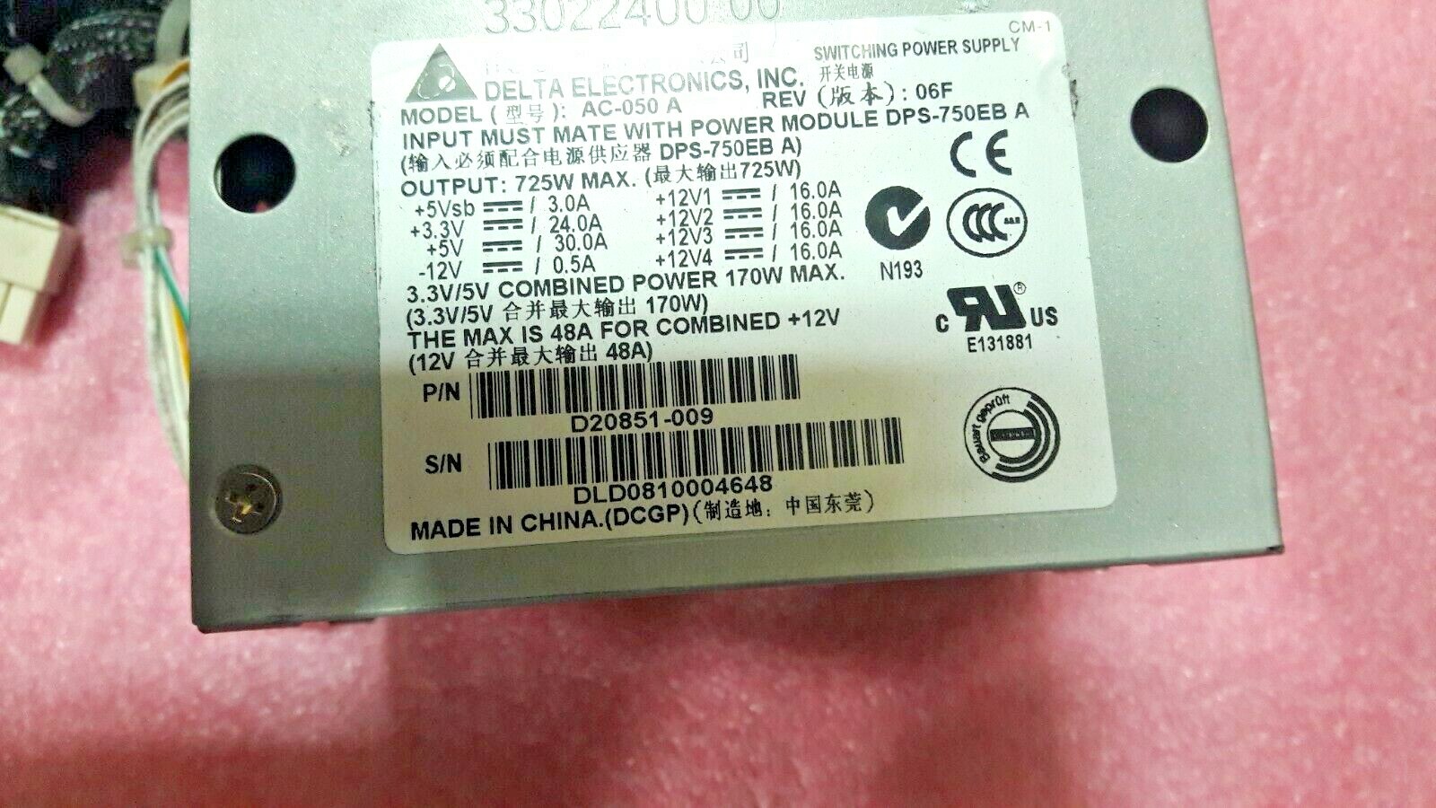 Delta Electronics AC-050 A D20851-009 Intel Hot Swap Power Backplane - B2360