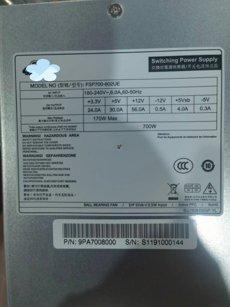 700 602UE 1PC NEW FOR 2U rated 700W server power supply 700-602UE 220V