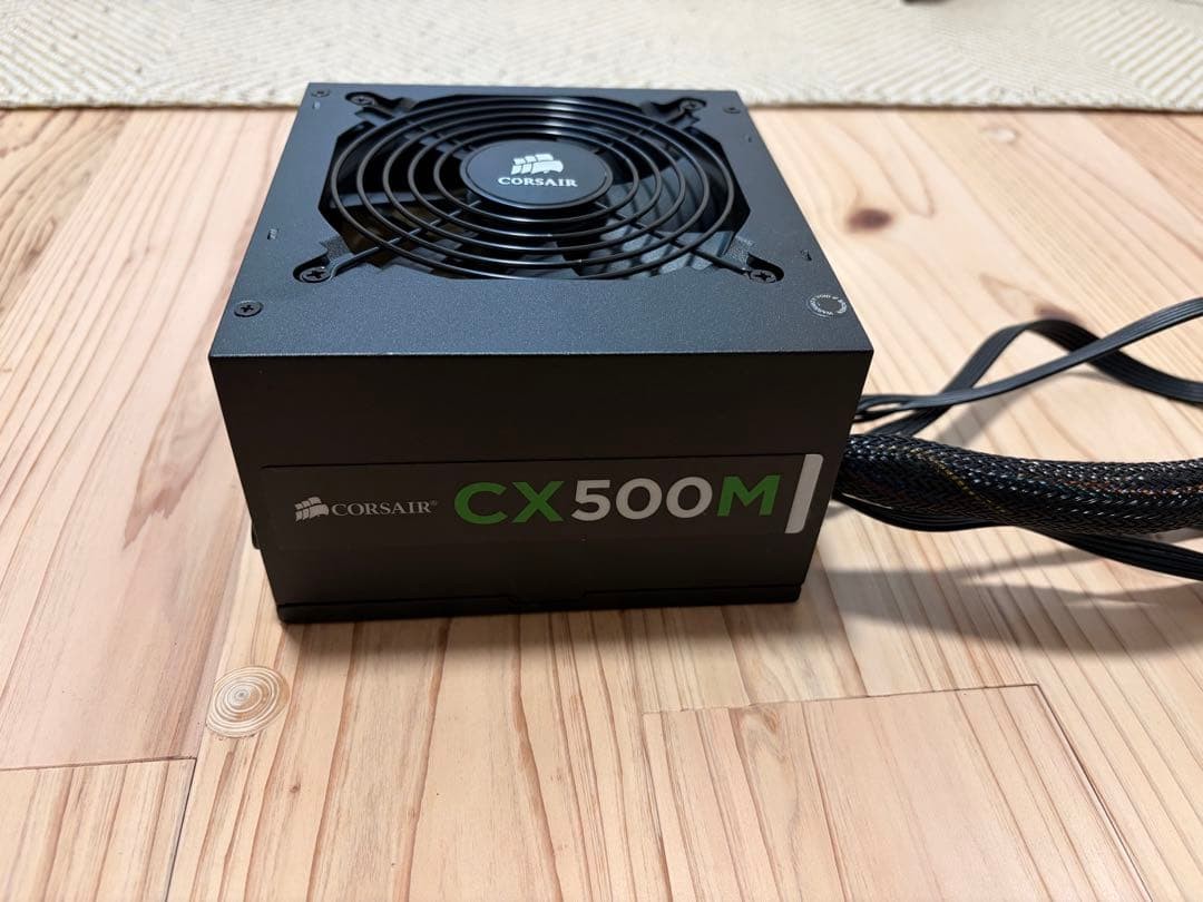 CORSAIR CX500M 500W Semi-Modular Power Supply Unit
