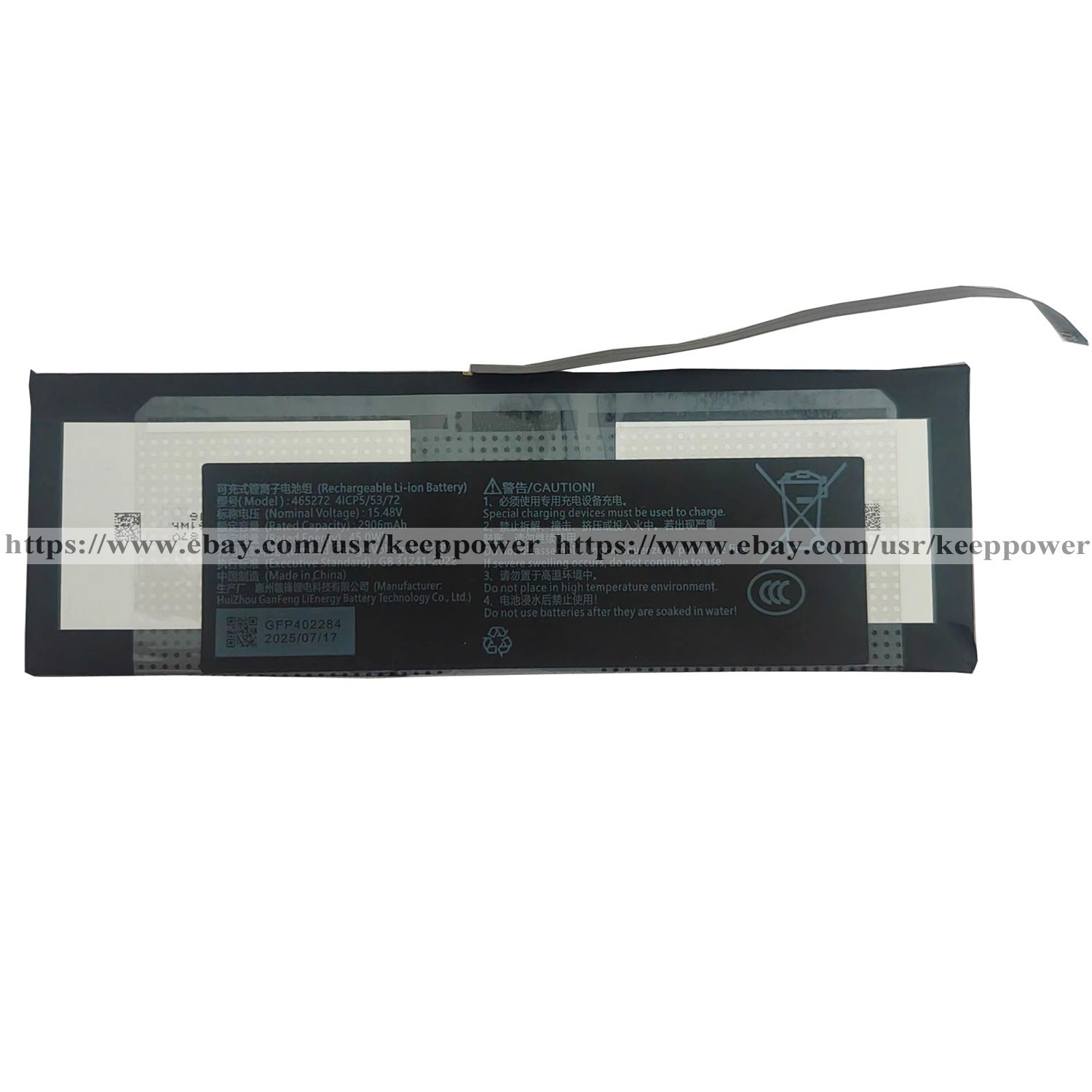 Genuine 465272 Battery For GPD Pocket 4 Mini Handheld Computer