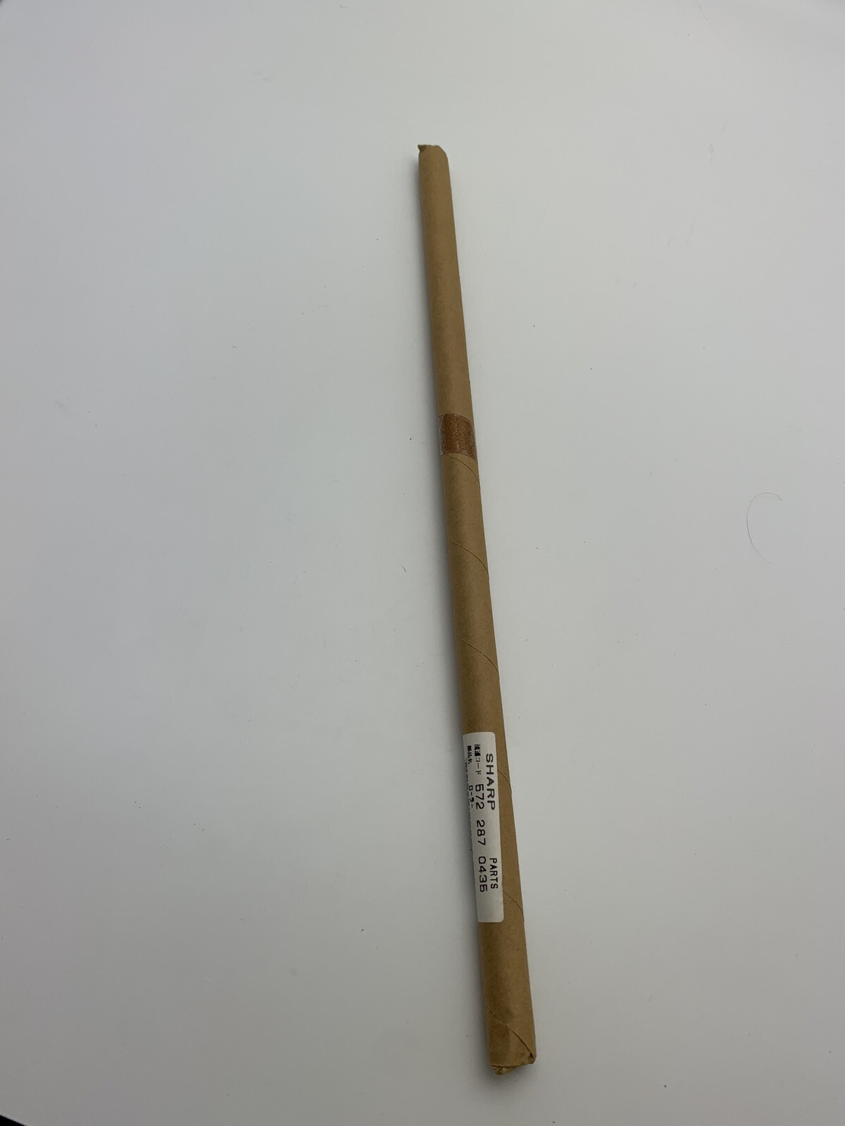 ✅ New Sharp roller 572 287 0435 NR0LP0598FCZZ Sealed NOS