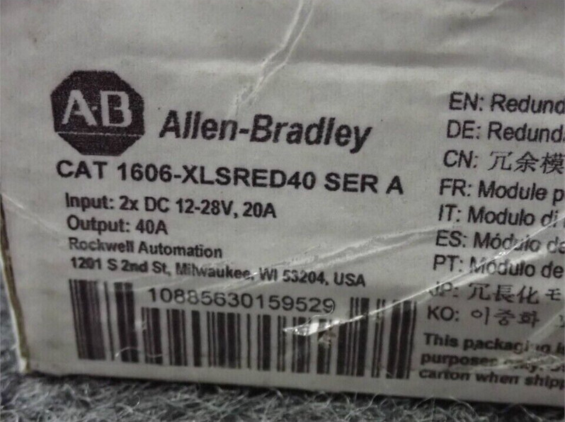 Allen-Bradley 1606-XLSRED40 Redundancy Module, 960W, 40A for XLS Power Supply