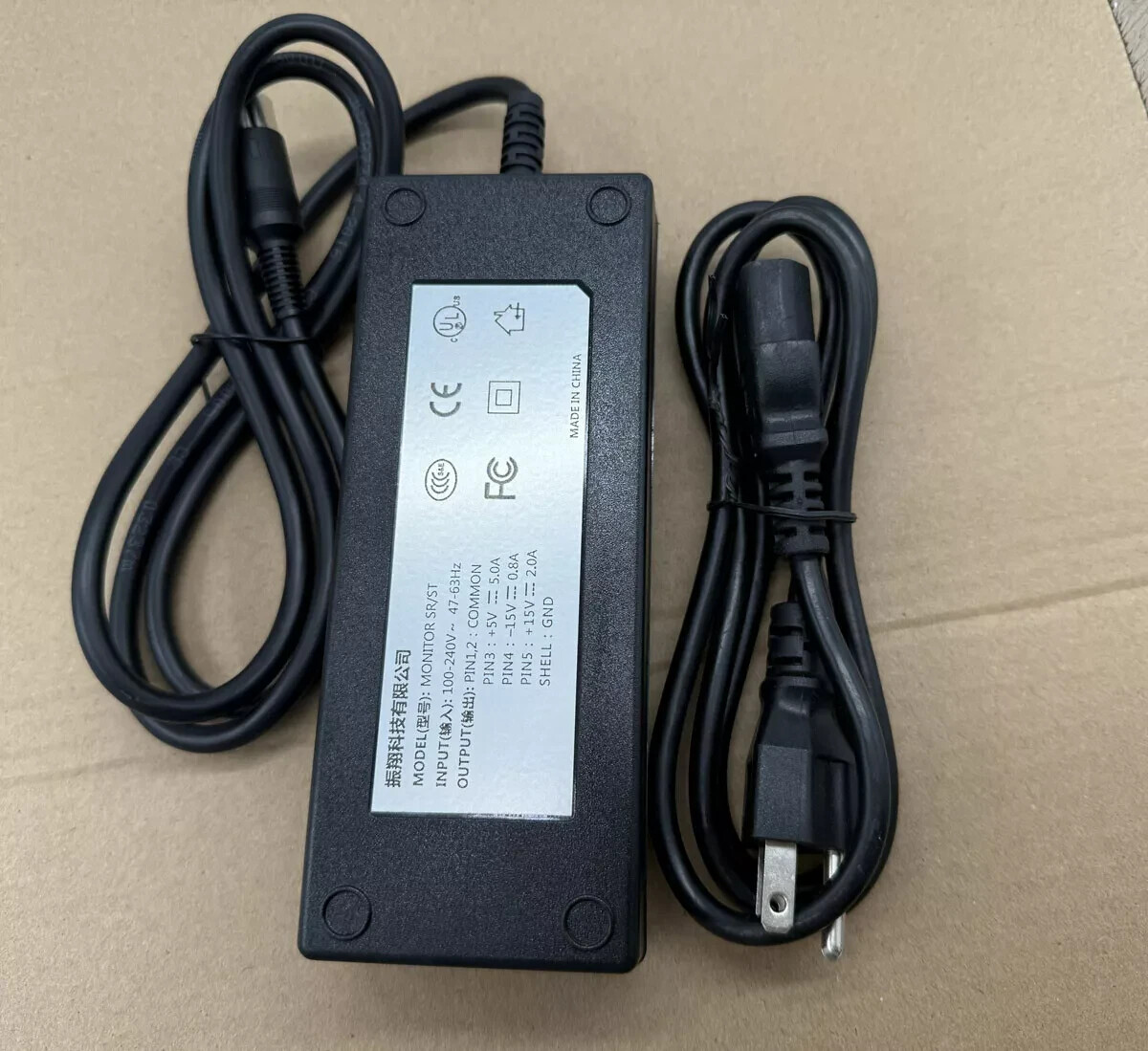 5-PIN AC Adapter for Dangerous Music Monitor ST SR Controller Power Supply Cord