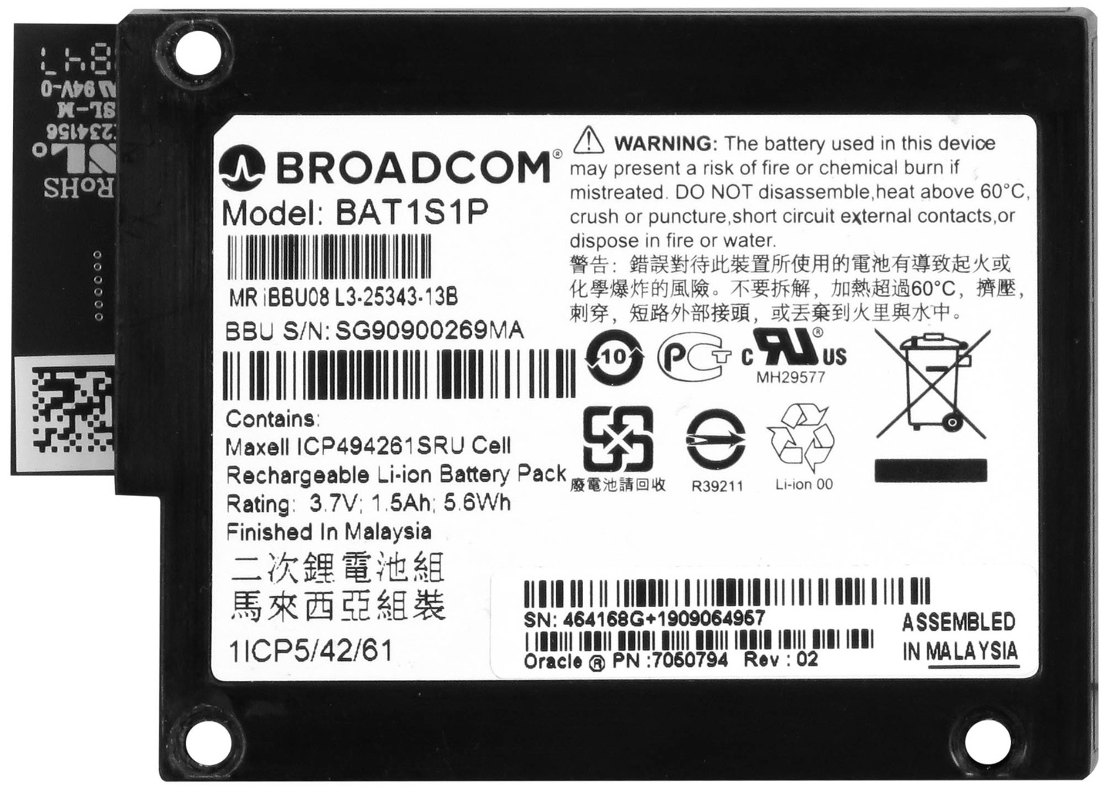 BROADCOM BATTERY PACK MODULE BAT1S1P SAS-2 RAID MR iBBU08 L3-25343-13B