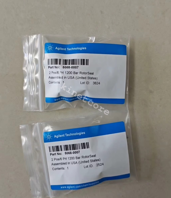 5068-0007 Agilent Jet rotor