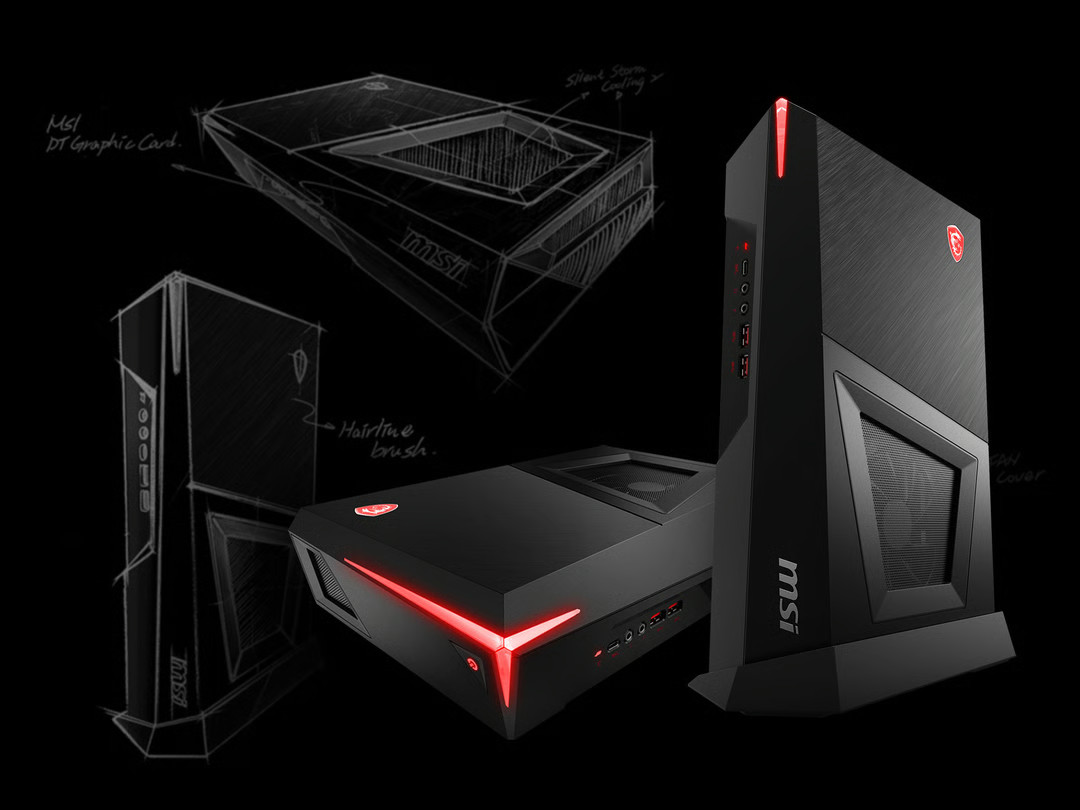 MSI H110 Gaming Trident 3 Desktop | Intel i5-7400 GTX 1060 3GB 8GB RAM