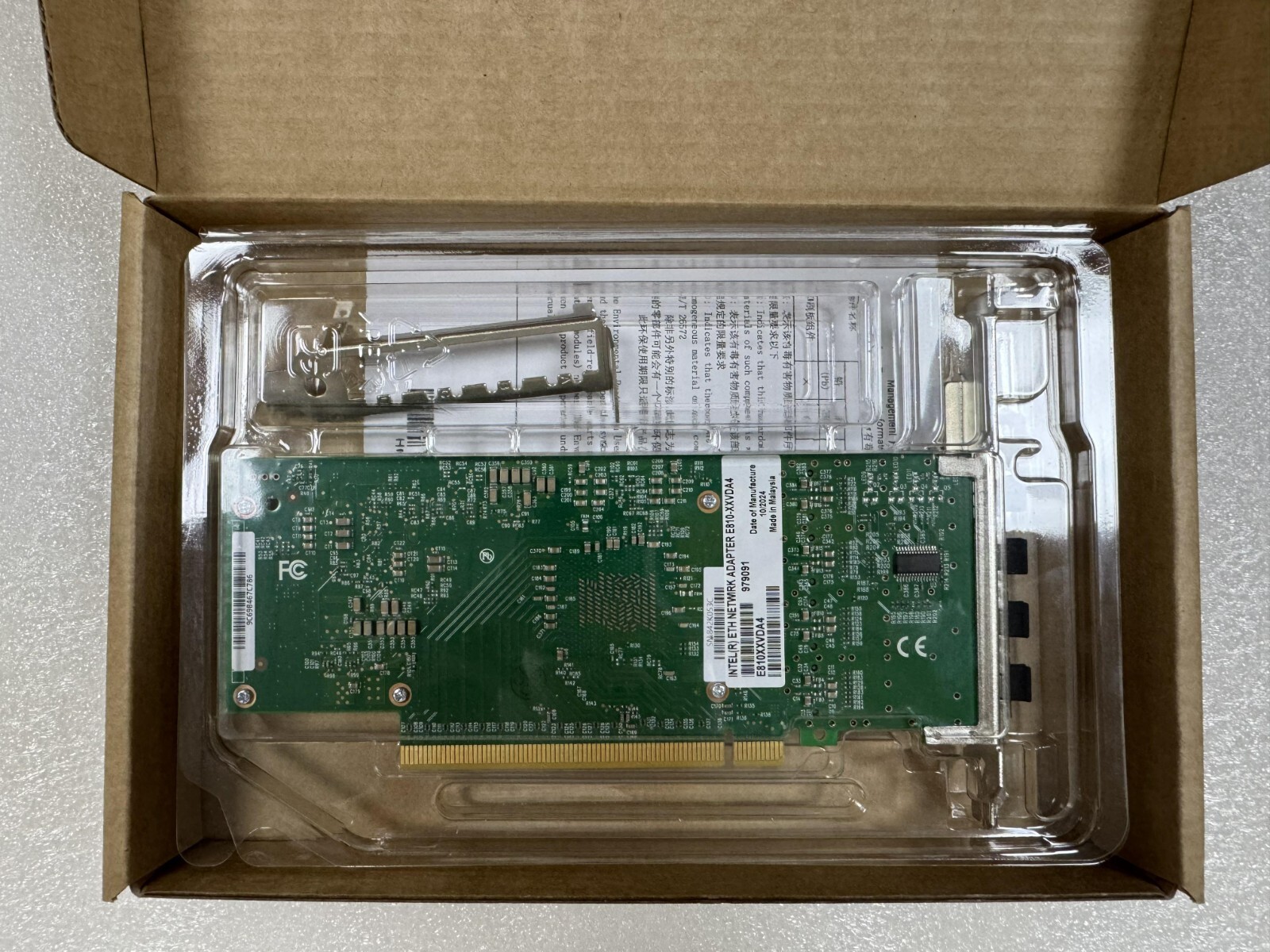 New E810-XXVDA4 4-Port 25GbE SFP28 PCIE4.0x16 Server Network Adapter Intel Chips
