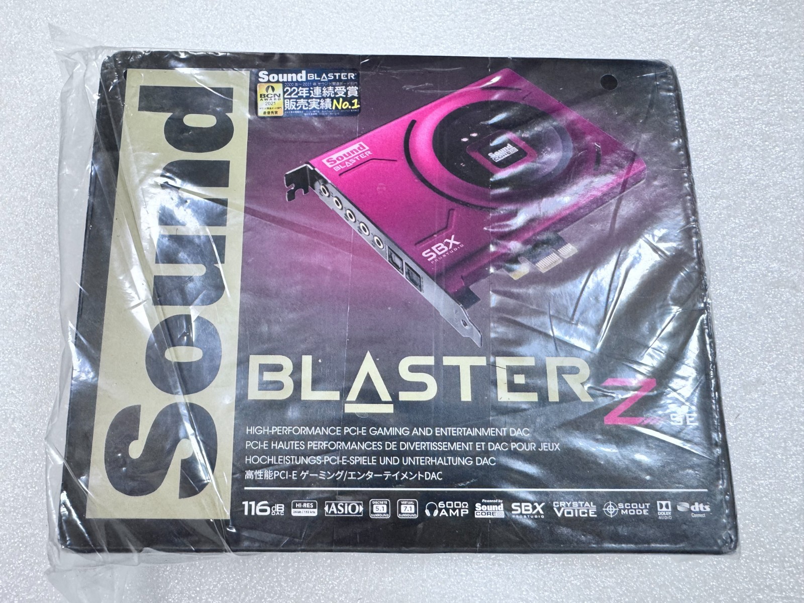 Soundkarte Creative Sound Blaster Z SE 24-bit/192kHz 116 dB SNR DTS 5.1 PCI-e x1