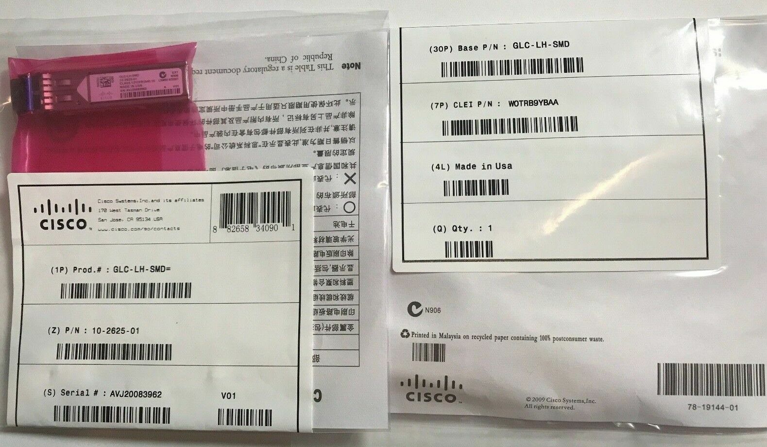 Cisco GLC-LH-SMD (mini-GBIC) Transceiver Module LX/LH SFP 10-2625-01 