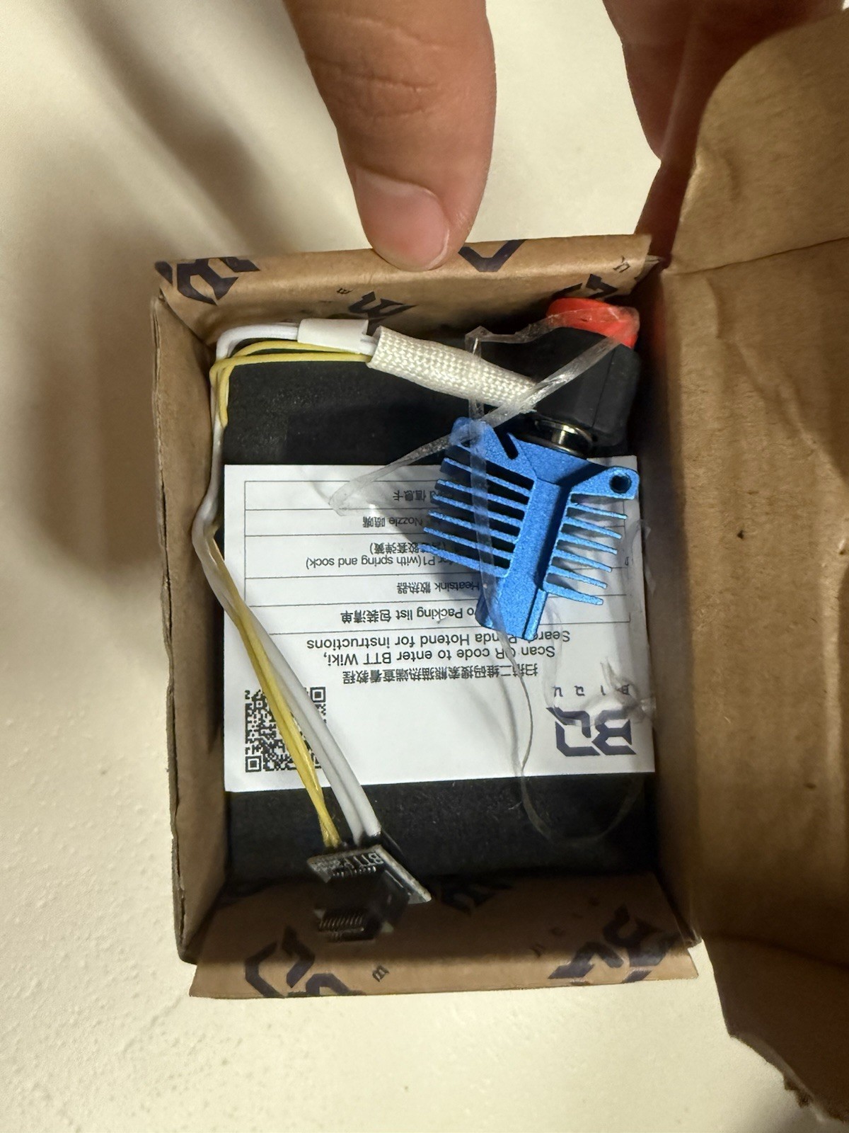 Panda Revo Hot End for Bambu Lab Printers P1S(P)