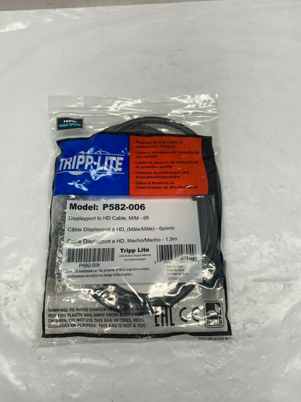 Tripp-Lite P582-006 DisplayPort to HD Cable, M/M, 6 ft