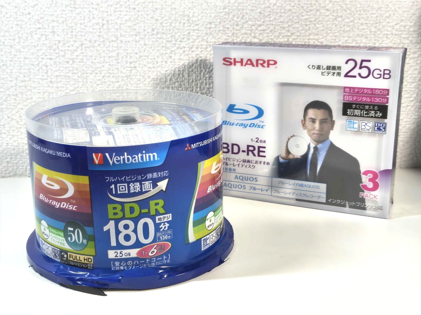 Verbatim BD-R Blu-ray discs 25GB 50 Spindle 1-6x + Sharp BD-RE 3 pack - Sealed