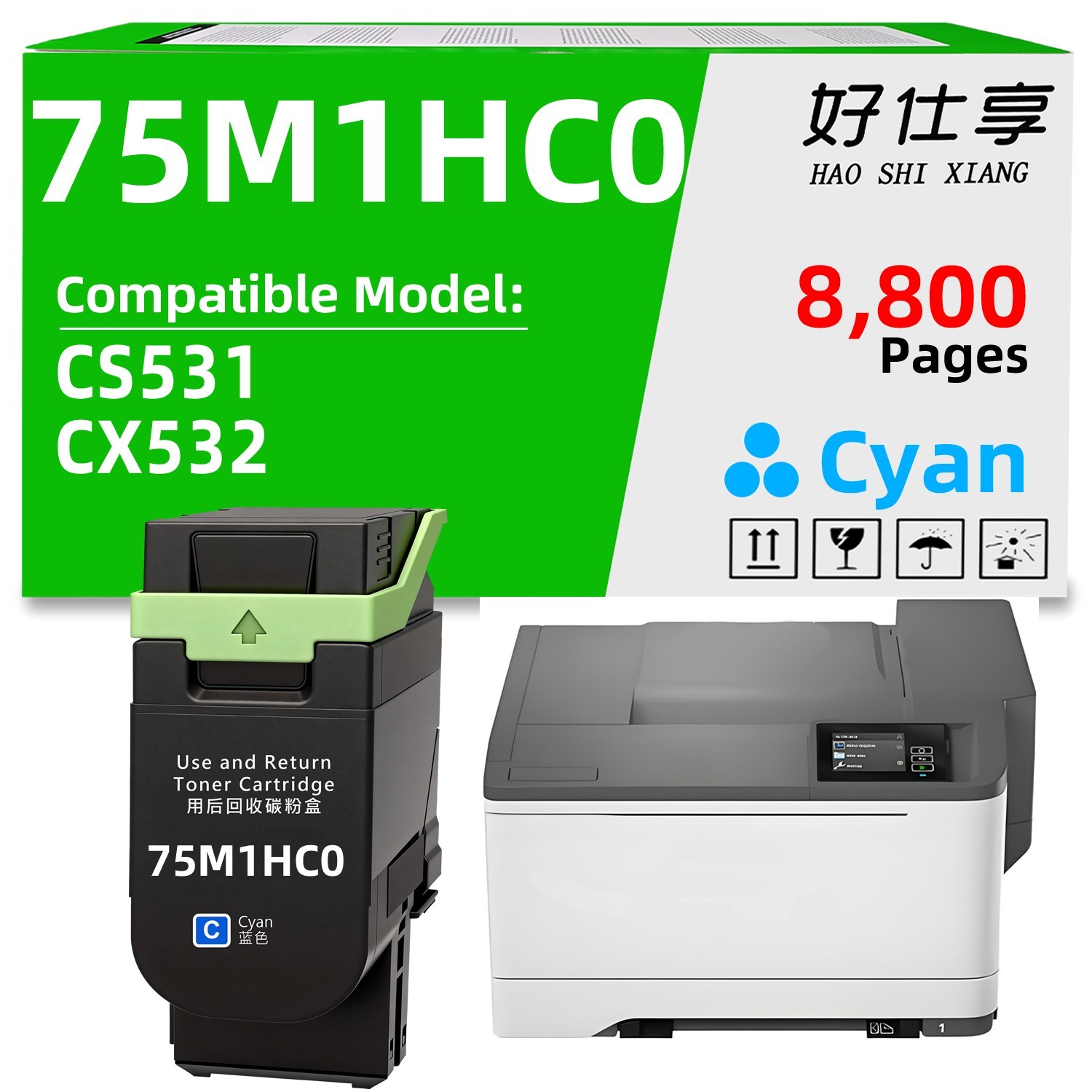 75M1HC0 Cyan Toner Cartridge Compatible for Lexmark CS531 CX532(8800 Pages)