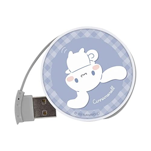 Gourmandise Sanrio Characters Round USB Hub Cinnamoroll SANG-246CN