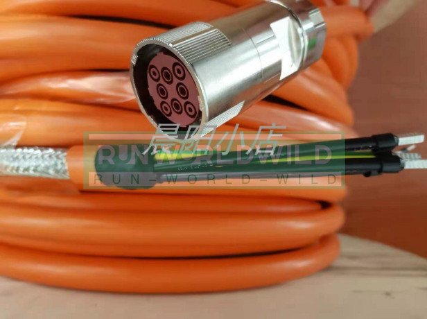 1PCS NEW FOR 2090-CPBM7DF-08AF25 Servo Motor Power Cable 25M