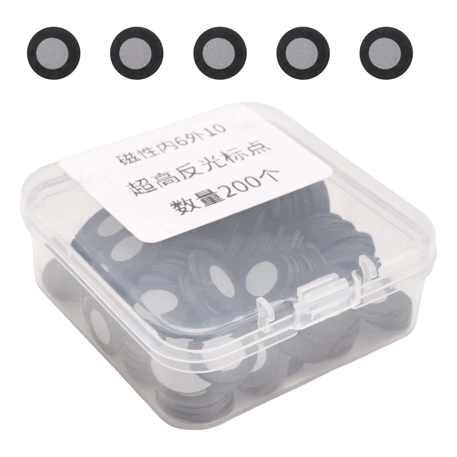 3D Magnetic Tracking Dot 3D Scanning Tracking Dot Point Marker I8D24892