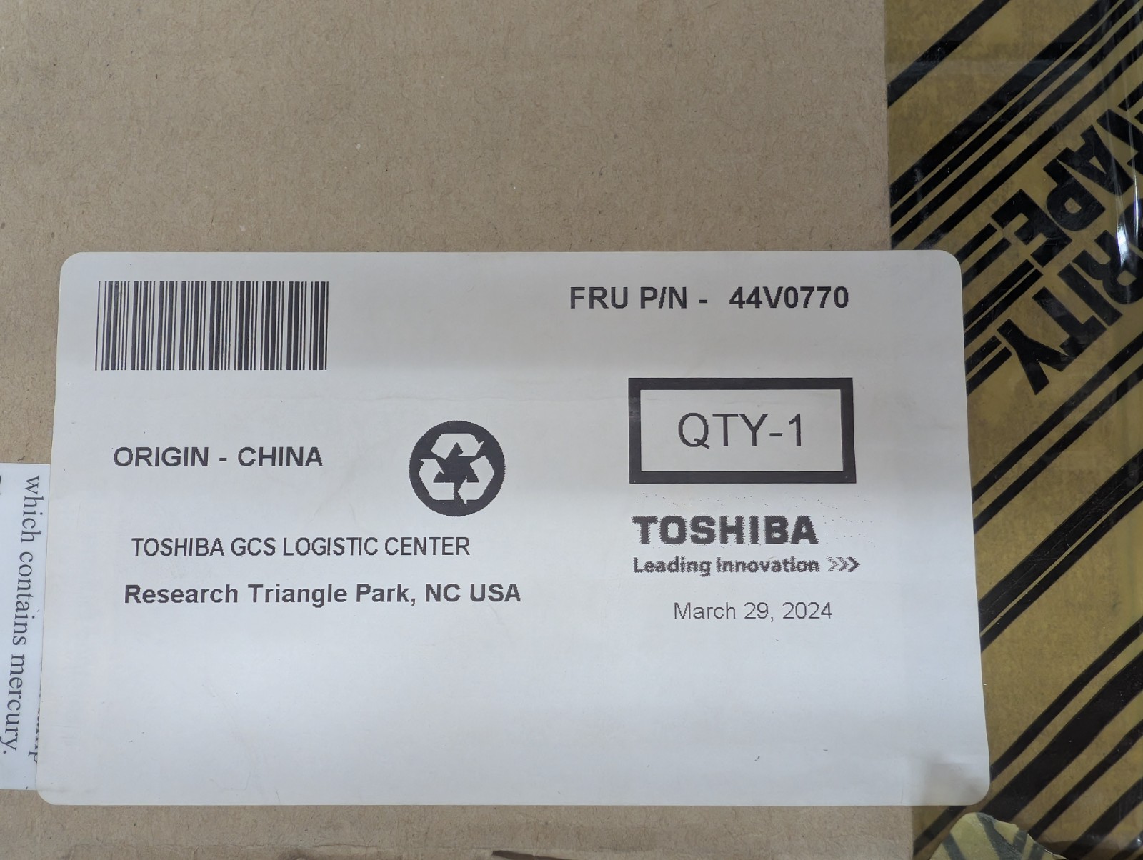 New, IBM, 44V0770, POS 4838 17 inch LCD Panel