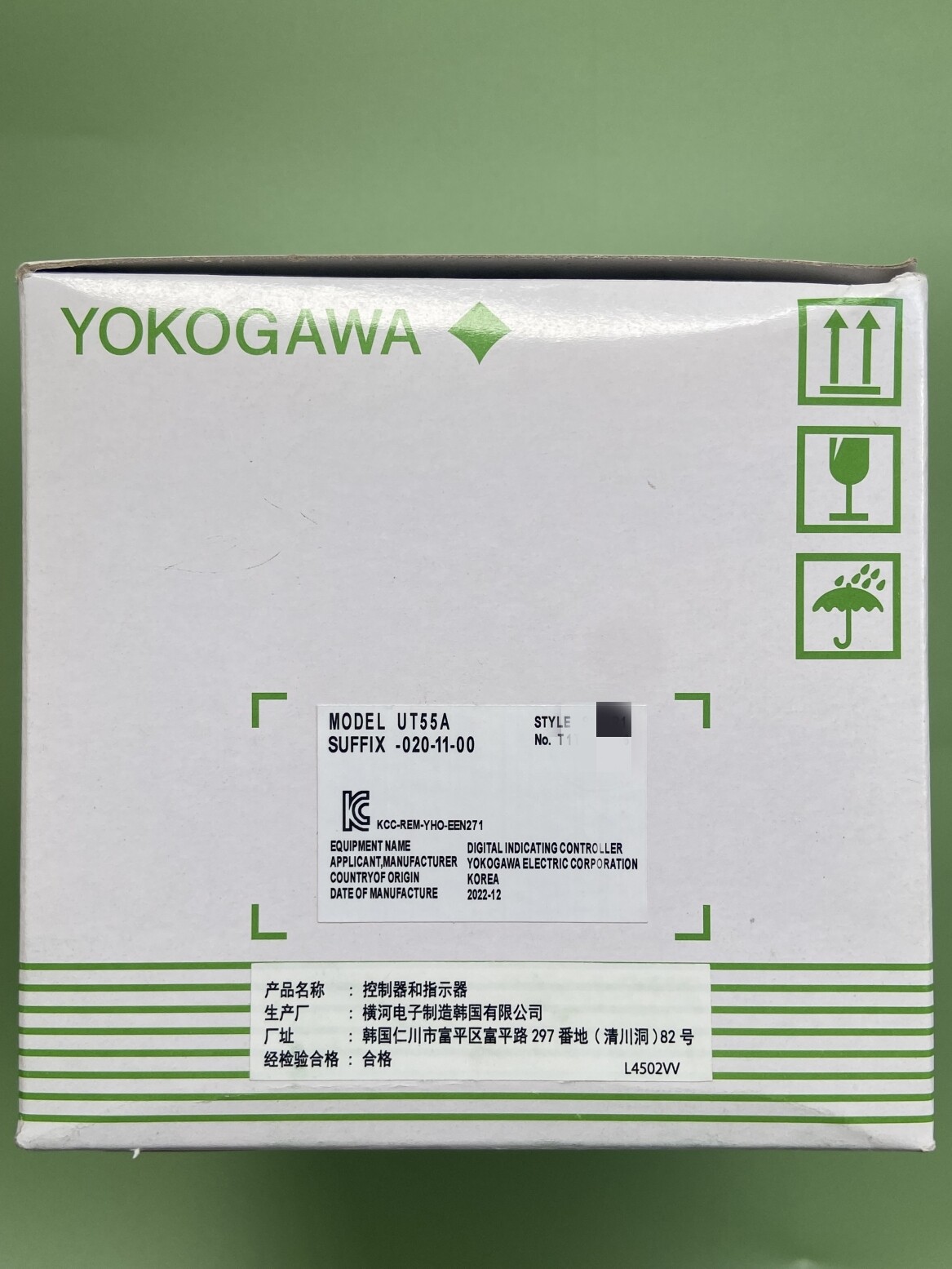 1PC Brand New Yokogawa UT55A-020-11-00 Temperature Controller Via DHL or FedEX