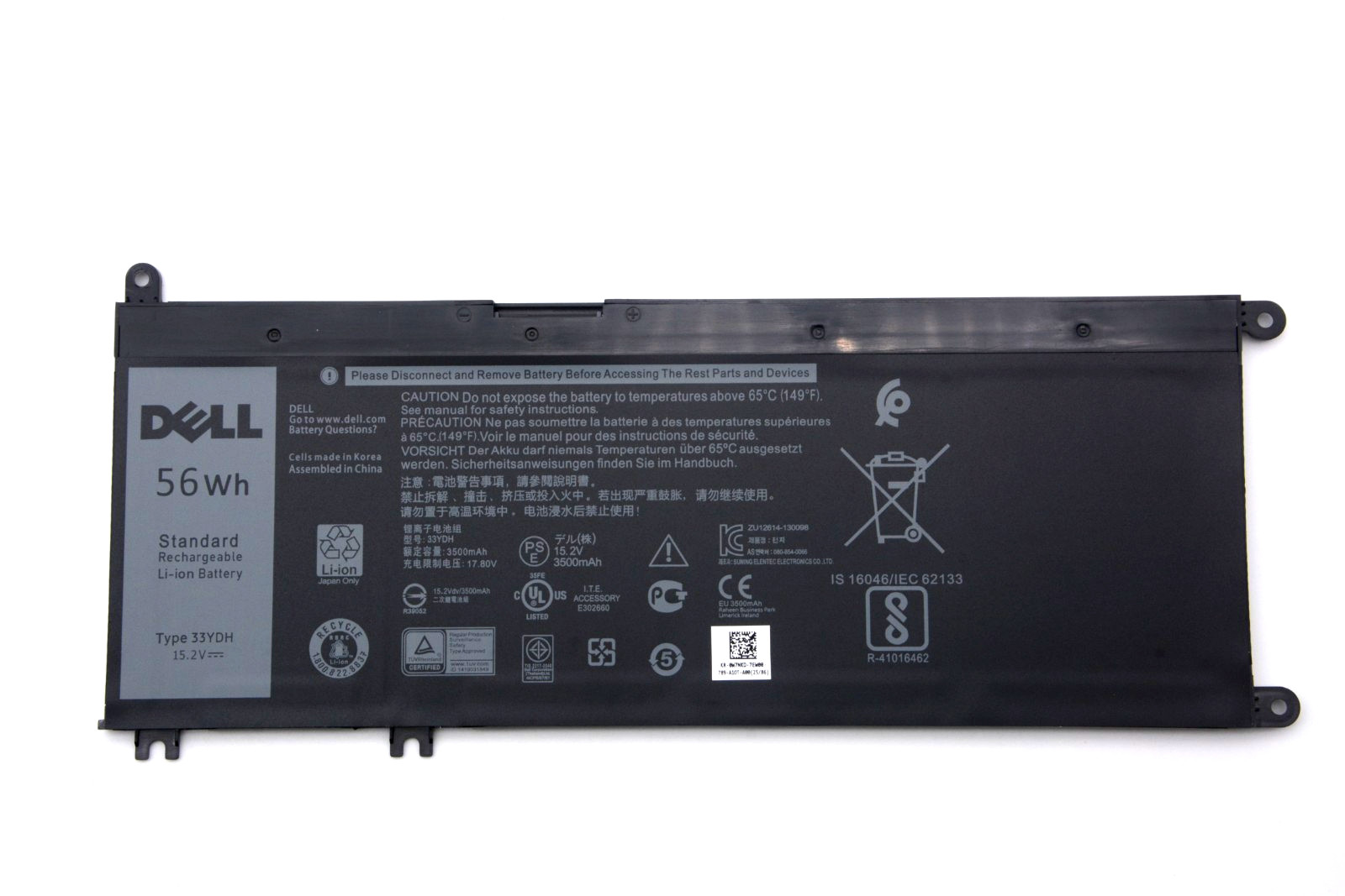 NEW OEM 33YDH 56Wh Battery For Dell Inspiron 17 7000 7577 7773 7778 7786 2-in-1