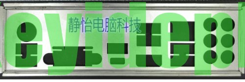 1PC OEM I/O IO SHIELD BACKPLATE FOR GA-H270-Gaming 3 #ke