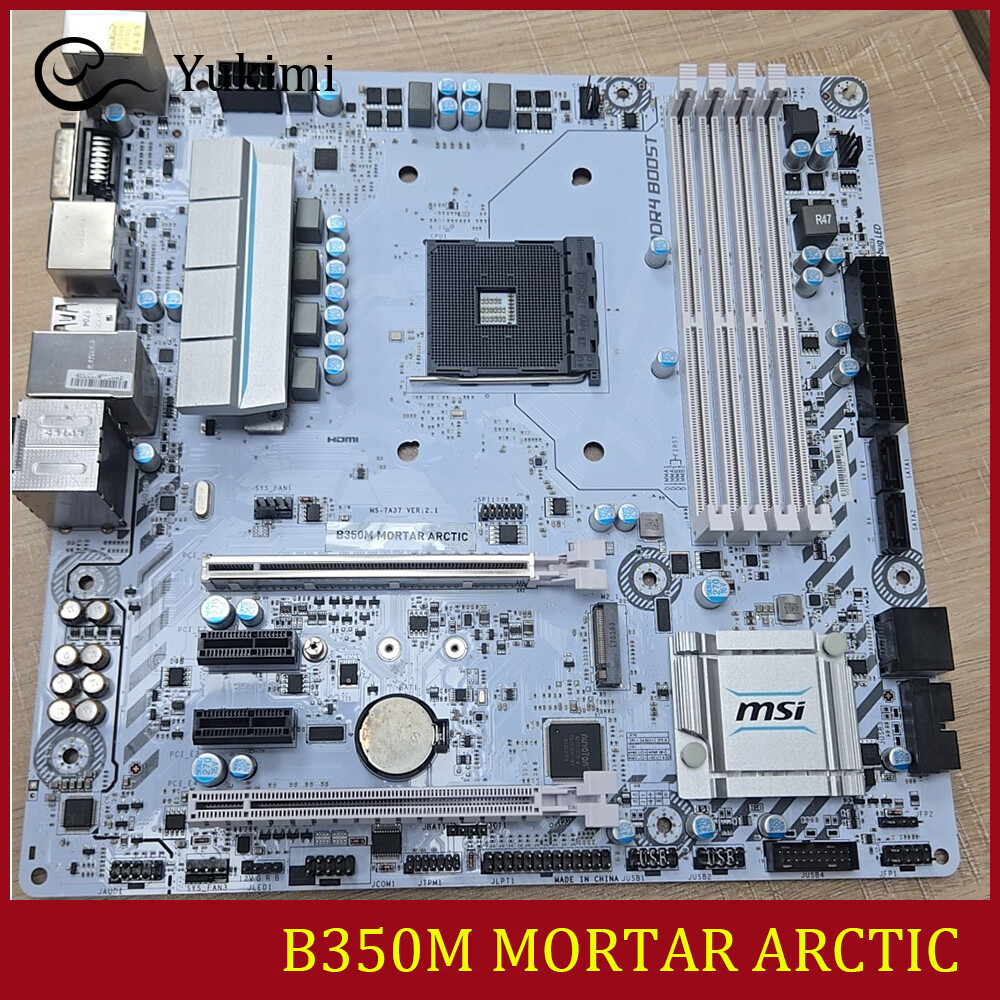 FOR MSI B350M MORTAR ARCTIC DDR4*4 AMD 64GB HDMI DVI-D DisplayPort Ｍotherboard