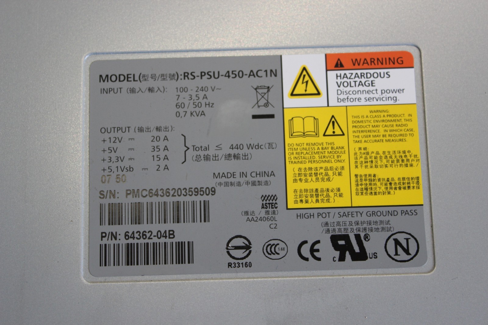 114-00021 NETAPP 440W POWER SUPPLY UNIT P