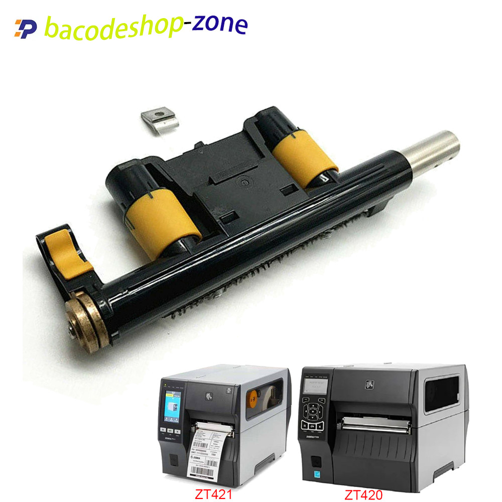 Toggle Bar Kit Suit for Zebra ZT420 ZT421 Printer P1058930-107 / P1058930-109