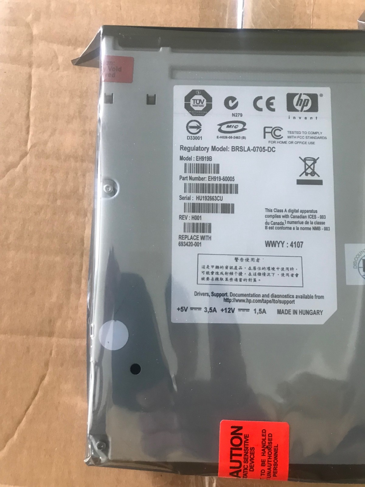 HP EH919B LTO-4 SAS Tape Drive Ultrium 4 1760 5.25" HH Internal EH919A LTO4