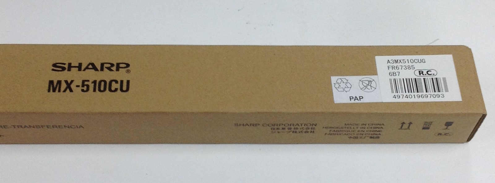 NEW Sharp MX-510CU PTC Unit A3MX510CUG