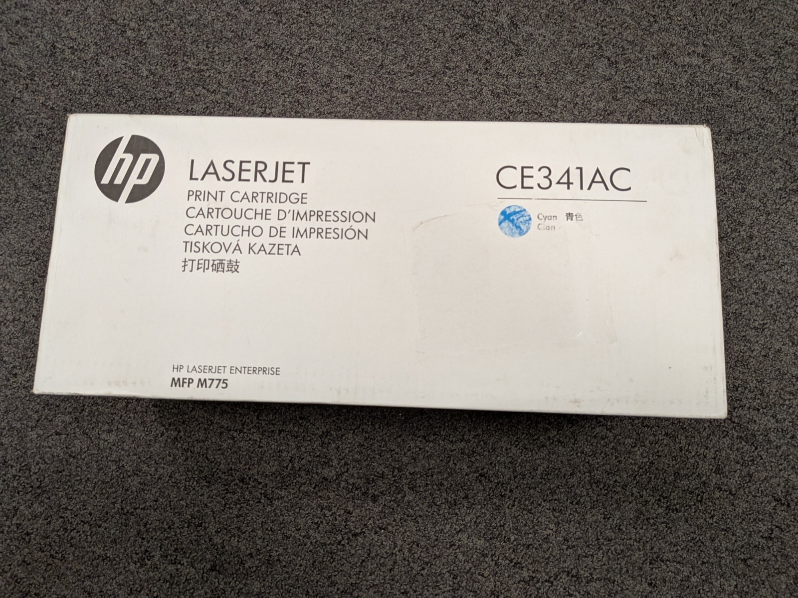 New HP 651A (CE341AC) Cyan Laser Toner For HP Laserjet Enterprise MFP M775 