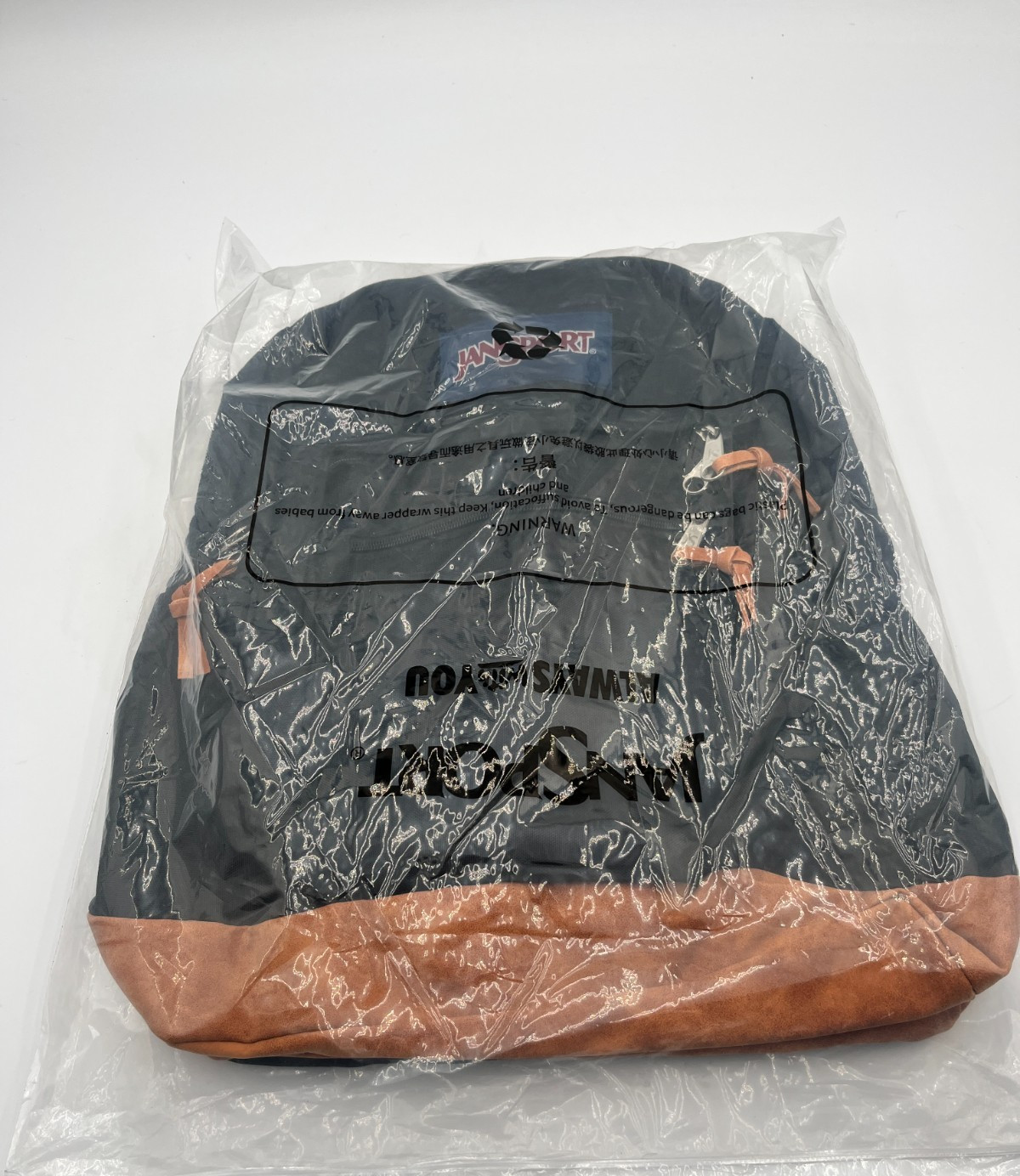 Jansport Right Pack Backpack, Laptop Sleeve Suede Bottom Black